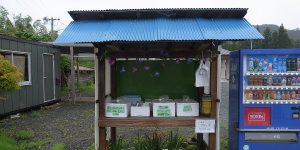 つながる・無人販売小屋