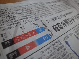 エネルギー基本計画の見直しで家が変わる?