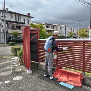 化粧直し中