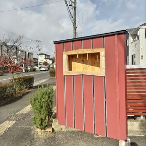 化粧直し中 その3
